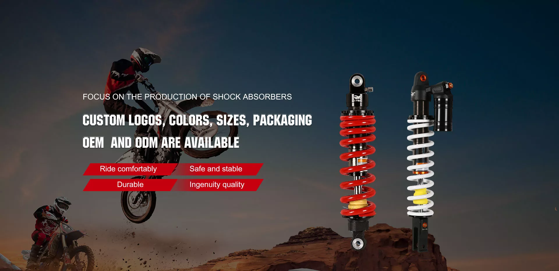 చైనా వెనుక షాక్ అబ్జార్బర్