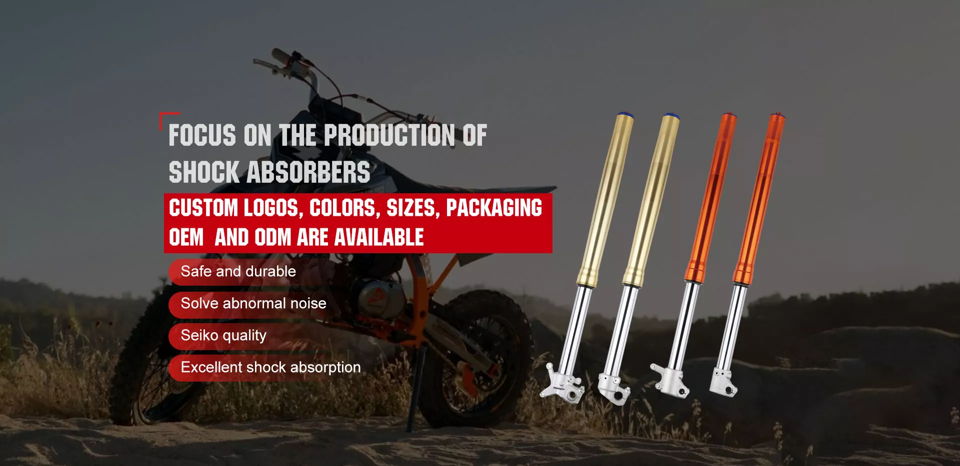 విలోమ ఫ్రంట్ ఫోర్క్ ధర