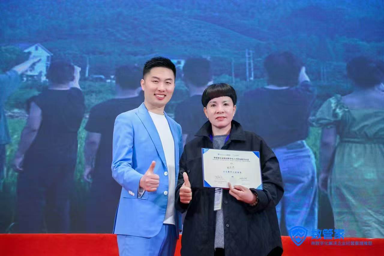 మెరుగైన కస్టమర్ సేవ కోసం AIని నేర్చుకోవడానికి SXJZ బృందం సుజౌకు ప్రయాణిస్తుంది